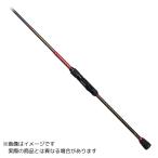 メガバス 礁楽 SL-82MLS 【大型商品160】