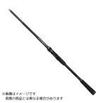 メガバス 礁楽 SL-72H+S 【大型商品140】
