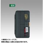 明邦 VS-806 ワームタイプ (サイズ:7inch)