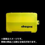 deps ケース デプスタックルボックス 3020NDDM
