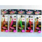 アブガルシア 30g+5g 遊動式タイラバ カチカチ玉 30g+5g 鯛ラバ タイラバ Abu Garcia　爆買