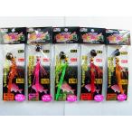 アブガルシア 40g+5g 遊動式タイラバ カチカチ玉 40g+5g 鯛ラバ タイラバ Abu Garcia　爆買