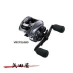 特価　PROX プロックス バルトムBC F2 VBCF2L66D 左ハンドル (1450)