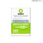 バリバス　テーパードリーダー DH/サーモン FHT 18ft 1X / 遡上魚 湖 ビッグトラウト