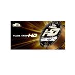 エバーグリーン　バスザイル フレックスハードHD 150m 14LB