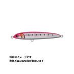 爆買 ヤマシタマリアリライズSS130(スローシンキング)(カラー:B08Hピンクイワシ)