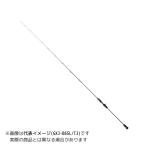 爆買 【ご奉仕価格】メジャークラフトジャイアントキリング太刀魚ジギングモデルGXJ-B65ML/TJS※保証書付属しません【２M以上】