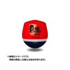 爆買 キザクラウキ黒魂King(クロダマキング)(カラー:レッド)(サイズ:3B)