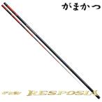 がまかつ 鮎竿 がま鮎　レスポシア H 9.0