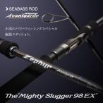エバーグリーン ゼファー アバンギャルド ZAGS-98M/MH-EX マイティスラッガー98EX / EVERGREEN Avantgarde シーバスロッド